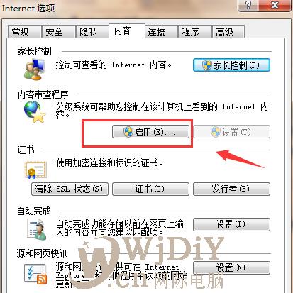 點(diǎn)擊查看原圖 003.jpg