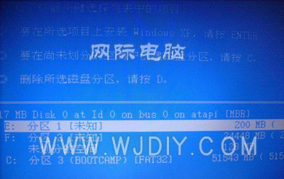 蘋果筆記本電腦裝Windows 10系統